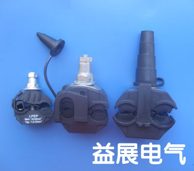 �^�����̾�(xi��n)�A